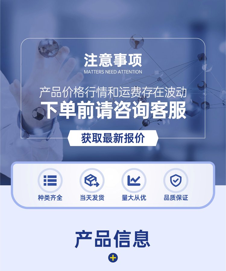 叶黄素（127-40-2） 天然食用色素与着色剂的优选与应用前景