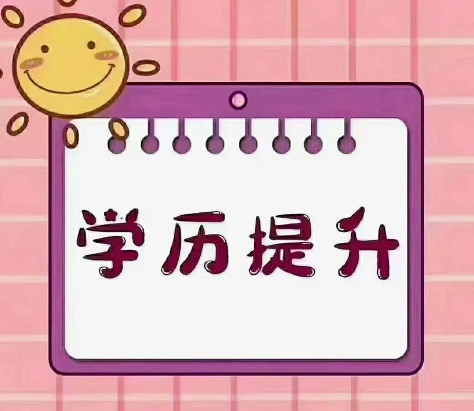 惰性非枷锁 常州智立方教育信息咨询助力破解成长困境